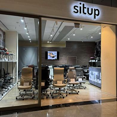 Открытие нового магазина «SitUp» на первом этаже ТЦ «Гудзон» Открытие нового магазина «SitUp» на первом этаже ТЦ «Гудзон»